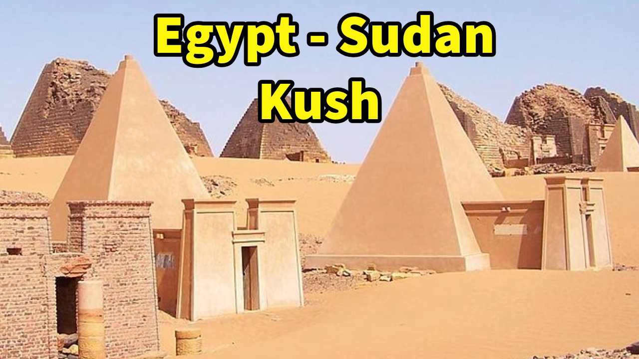 The Kushite Empire (Kingdom of Kush) Sudan - Egypt - ALKEMYSTICA